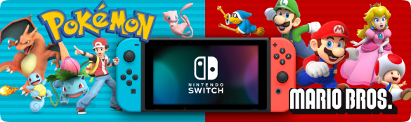 Nintendo